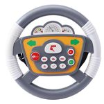 Игрушка bo. 8019ML Игрушка Steering wheel