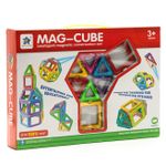 Constructor magnetic (20 buc.) 502022 / 462024 (7685)