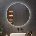 Зеркало для ванной Bayro Moon круглое 700x700 LED touch нейтральный