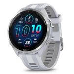 Смарт часы Garmin Forerunner 965 Whitestone/Powder Gray (010-02809-11)