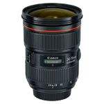Zoom Lens Canon EF  24-70mm f/2.8 L II USM