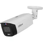 Камера наблюдения Dahua DH-IPC-HFW3449T1-ZAS-PV 4Mp 2.7–13.5mm