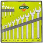 Набор ручных инструментов Dyllu DTSP1M14 14pcs/set (51667)