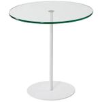 Măsuţă cafea Trendy Chill-Out, Alb 50x50x50cm