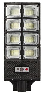 Светильник уличный Horoz 71930 COMPACT PRO-40W, cu panou solar, cu senzor, 6400K, 400Lm (074-010-1040)