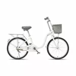 Bicicletă miscellaneous TN24R78 22'' albă, 2219D