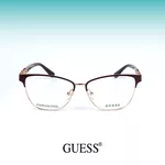 Guess 2833