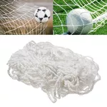 Poartă de fotbal miscellaneous 3903 Plasa fotbal 5*2*0,8*1,2m, fir 2 mm 14 025 624 Rezac