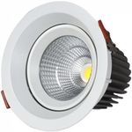 Освещение для помещений LED Market Downlight COB 20W, 6000K, LM-S1005A, White