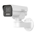 HIKVISION 4 Mpx, Motion Detection 2.0, PT ColorVu + Microfon, DS-2CD1P47G2-LUF