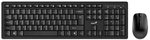 Set Tastatură + Mouse Genius KM-8200, Fără fir, Negru