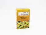 Приправа для плова Biryani Pulao Masala, 50 г.