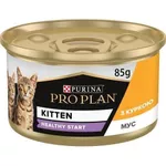 Hrană pentru animale de companie Purina Pro Plan Kitten cons.metalica p/pisici (pui) 85g (24)