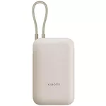 Acumulator extern USB (Powerbank) Xiaomi 10000mAh Power Bank w/cable Tan