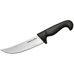 {'ro': 'Cuțit Samura SULTAN PRO Pichak Chef 161mm (SUP-0086)', 'ru': 'Нож Samura SULTAN PRO Pichak Chef 161mm (SUP-0086)'}