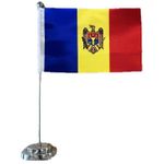 Спортивное оборудование miscellaneous 13178 Flag Moldova cu suport metalic 2410-1960