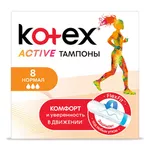 Tampoane igienice Kotex Active Normal, 8 buc.