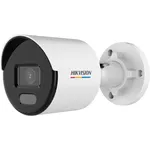 Cameră de supraveghere Hikvision DS-2CD1057G0-L