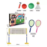 Set 2-in-1 badminton + tenis cu plasa 44753 (8401)