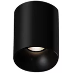 Освещение для помещений Aqara накладной 60˚ градусов -черный (MZSD12LN)