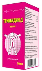 ТРИКАРДИН Д капли