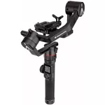 Stabilizator Manfrotto MVG460