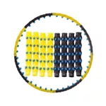 Cerc masaj / Hula hoop d=102 cm, plastic 155-1295 (3863)