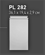 PL 282 ( 36.1 x 19.4 x 200 cm.)