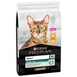 Hrană pentru animale de companie Purina Pro Plan Adult p/pisici (pui) 10kg (1)