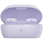 Наушники беспроводные Bose QuietComfort Earbuds, Chilled Lilac