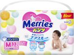 Merries трусики M, 6-11кг. 33 шт