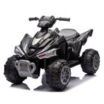 Электромобиль Kikka Boo 31006050422 Hawaii Black