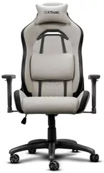 Офисное кресло Trust GXT 723B Ruya, Beige