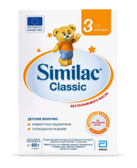 Similac Classic 3 молочная смесь, 12+мес. 600 г