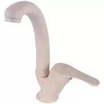 Bateria bucătărie SanDonna F1069 bej