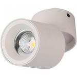 Corp de iluminat interior LED Market Surface angle downlight 30W, 6000K, M1821B-30W, White, d100*h190mm