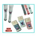 Колготки для Девочек