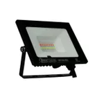 Reflector Horoz 71802 REMIX-20W, 1600Lm, 6400K+RGB (068-020-0020)