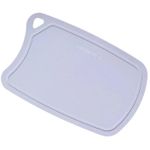 Tocător de tăiere Samura Tocator termoplastic antibacrterian gri (SF-02G)