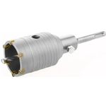 Set de tubulare, bite, duze INGCO HCB0501 (52435)