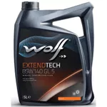 Ulei Wolf 85W140 EXTENDTECH 5L