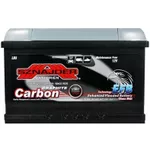 Автомобильный аккумулятор Sznajder 57705 77Ah Carbon EFB 750А