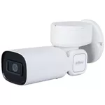 Камера наблюдения Dahua DH-IPC-HFW3549T1P-AS-PV-LED-0280B