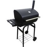 Мангал Lund YG-99514, 340 x 470 x1200 mm