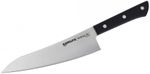 Нож Samura HARAKIRI Ghiuto 182mm (SHR-0185B)