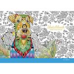 Альбом для рисования 30 л 120 гр