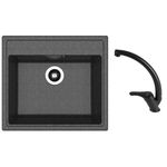 Мойка кухонная со смесителем Dr.Gans Nika 570 + SanDonna F 1069 negru