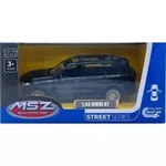 Mașină MSZ 67347 Die-Cast Model BMW X7, 1:43