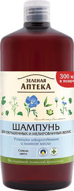 Шампунь для волос Ромашка лекарственная 