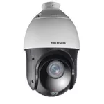 Cameră de supraveghere Hikvision DS-2DE4225IW-DE